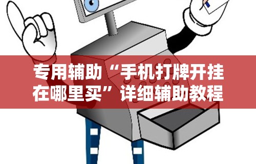 【台州疫情管理·台州市疫情政策】