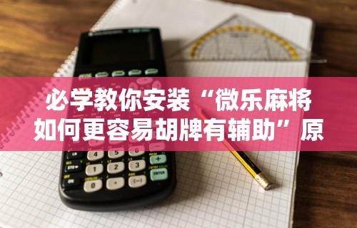 【重庆疫情真实情况图片·重庆疫情实时报道】 【重庆疫情真实情况图片·重庆疫情实时报道】