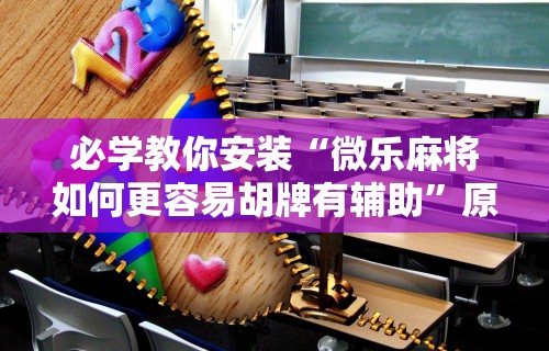 【沈阳长春疫情情况如何,沈阳到长春防疫】