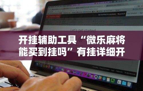 济南疫情防控宣传语图片—（济南疫情防控宣传语图片素材）