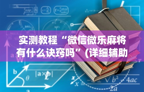 疫情物业费有优惠吗—（疫情物业费有优惠吗合法吗）