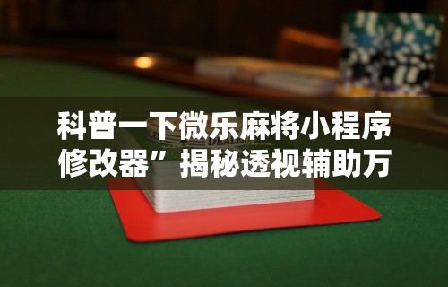 【兰州疫情分部情况查询·兰州 疫区】