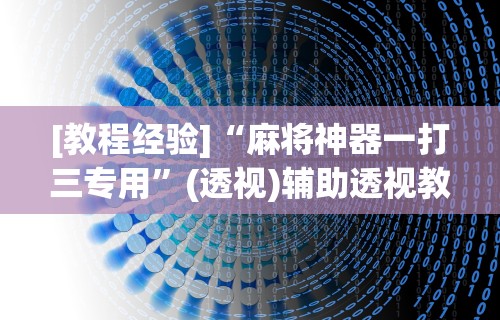 【湖南最新疫情详情,湖南最新疫情详情通报】