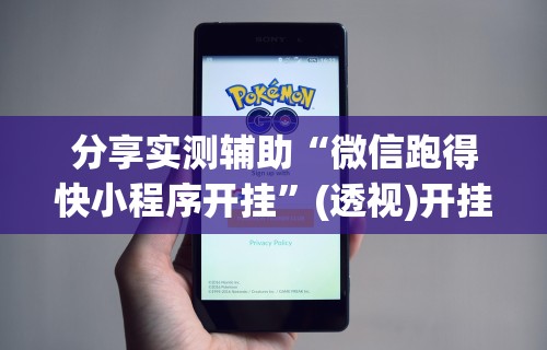 西安疫情24日最新消息—（西安24日确诊病例轨迹）
