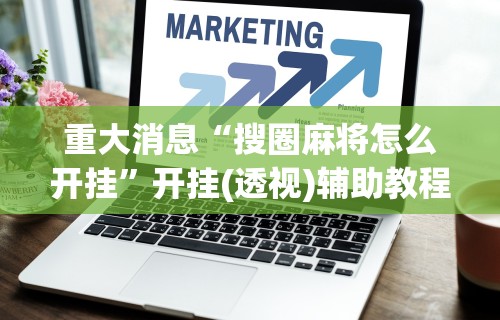 【银川疫情怎么样最新消息,银川疫情怎么样最新消息新闻】