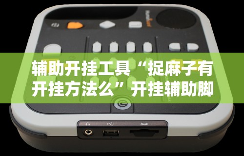 武汉疫情是哪一年发生的—（武汉疫情是哪年?）
