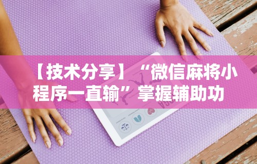 【黑龙江省疫情最新文件·黑龙江省疫情指挥部最新通告】 【黑龙江省疫情最新文件·黑龙江省疫情指挥部最新通告】