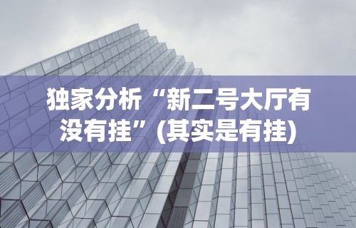 昆明疫情最新信息：昆明疫情最新情况 新闻