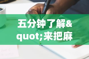 沈阳疫情24号令是什么›沈阳防疫24号令