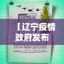 【总结文章“微信麻将怎么开挂教程	”详细辅助透视