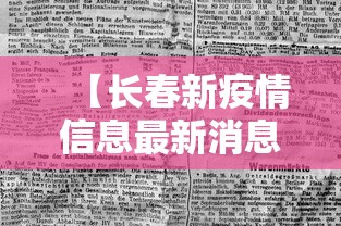 3分钟学会“转转麻将有高手吗	”附开挂脚本详细教程