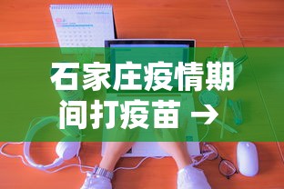 今日重大通报“真人天天麻将怎么开挂”(曝光透视必备猫腻)