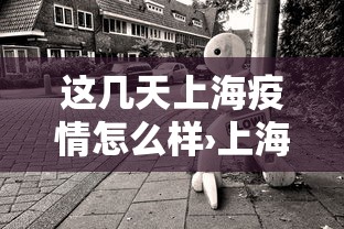 必学教你安装“手机玩呗麻将有挂吗”(透视)开挂辅助脚本+详细开挂安装教程