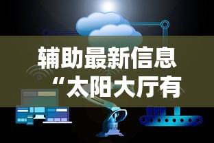 【郑州疫情统计,郑州疫情报告情况】