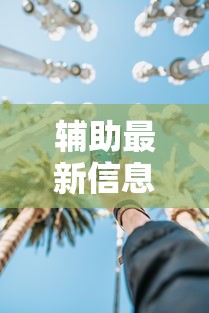 南京青岛疫情›南京对青岛的疫情管理最新消息