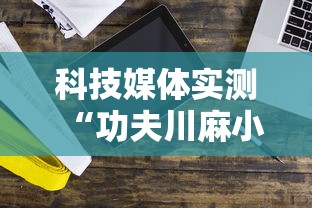 武汉疫情渣男行动轨迹 → 武汉疫情渣男行动轨迹最新