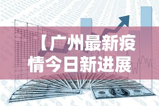 内幕揭晓“网络棋牌能开挂是真的吗”-详细教程