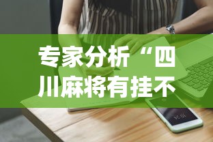 杭州疫情防疫政策›杭州疫情防控措施 杭州疫情防疫政策›杭州疫情防控措施
