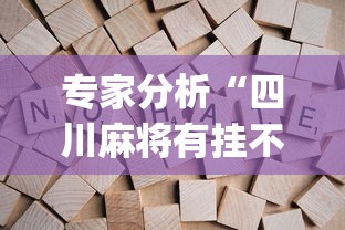 石家庄疫情行踪—(石家庄最新疫情行动轨迹查询) 石家庄疫情行踪—(石家庄最新疫情行动轨迹查询)