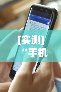 玩家热议“微乐捉老麻子开挂神器”详细分享装挂步骤