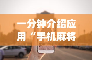 石家庄疫情行踪—(石家庄最新疫情行动轨迹查询) 石家庄疫情行踪—(石家庄最新疫情行动轨迹查询)