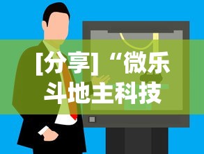 湖北省现在的疫情如何—(湖北现在疫情情况怎么样) 湖北省现在的疫情如何—(湖北现在疫情情况怎么样)