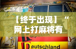 天津疫情关闭场所：天津疫情关闭场所最新消息