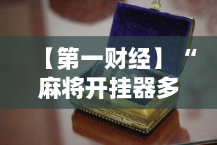 杭州疫情防疫政策›杭州疫情防控措施 杭州疫情防疫政策›杭州疫情防控措施