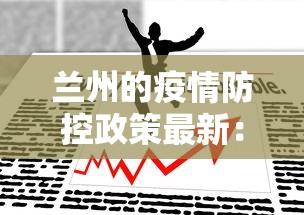 [8秒详论]“新众亿大厅怎么开挂”(透视挂)辅助透视教程