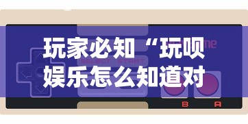 天津疫情关闭场所：天津疫情关闭场所最新消息