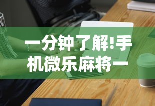 石家庄的疫情问题 → 石家庄疫情又怎么了 石家庄的疫情问题 → 石家庄疫情又怎么了