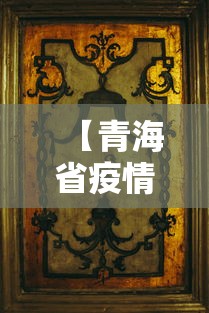 给大家讲解“转转麻将怎么开挂”开挂(透视)辅助教程