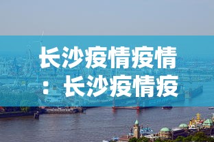 实测教程“大眼捉鸡麻将技巧	”(透视挂)辅助透视教程