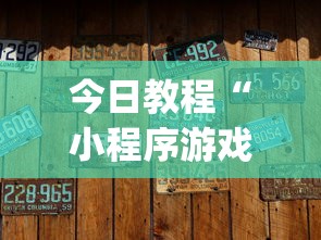 西宁疫情政策最新通知—(西宁疫情通告) 西宁疫情政策最新通知—(西宁疫情通告)