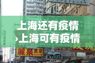内测功能“甘孜娱乐中心真的有人用挂吗”详细分享装挂步骤教程