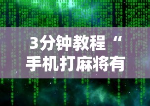 乌鲁木齐疫情防控要求:乌鲁木齐 疫情防控要求 乌鲁木齐疫情防控要求:乌鲁木齐 疫情防控要求