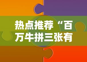 安徽省疫情报告最新：安徽省疫情消息
