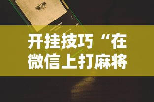 南京疫情关联病例›南京疫情感染链 南京疫情关联病例›南京疫情感染链
