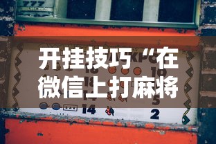 【四川成都疫情防控情况·四川成都疫情防控情况如何】 【四川成都疫情防控情况·四川成都疫情防控情况如何】