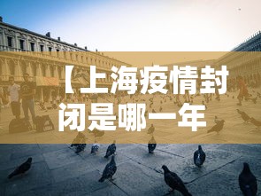 云南省疫情最新数据图 → 云南省疫情最新动态