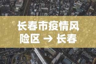 软件分享“富豪麻将真的可以开挂的	”详细辅助教程分享