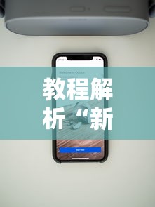 成都疫情多少人确诊：成都疫情多少人感染