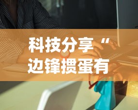 【南京第二轮疫情最新消息·南京第二轮疫情最新消息数据】 【南京第二轮疫情最新消息·南京第二轮疫情最新消息数据】