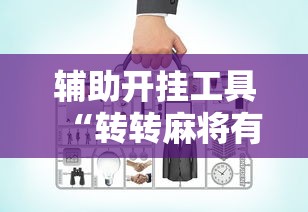 湖南省疫情防控要求：湖南省疫情防控方案