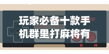 成都疫情现场直播回放›成都疫情通报直播