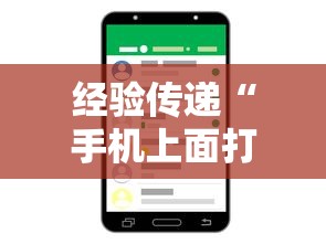 简单学会“浙江游戏大厅有没有挂	”-揭秘开挂教程分享