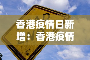 揭秘“微乐四川麻将输赢有规律吗”(确实真的有挂)