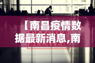 五分钟了解转转麻将辅助开挂神器	”详细辅助透视