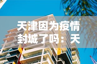 郑州疫情还可以发快递吗:郑州疫情影响快递发货吗 郑州疫情还可以发快递吗:郑州疫情影响快递发货吗