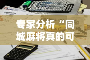 浙江疫情现况 → 浙江疫情近况 浙江疫情现况 → 浙江疫情近况